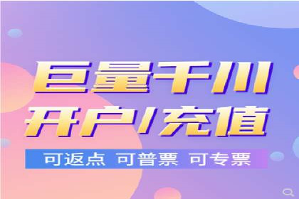 深度解析百度推广排名：效果显著的行业案例